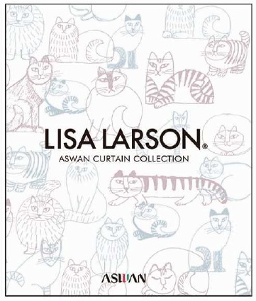 リサ ラーソン カーテンコレクションの縫製品を入荷しました