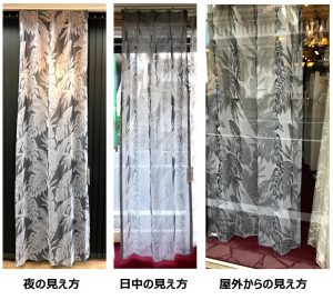 コヒロ　7　マナトレーディング　レース　取扱店　価格