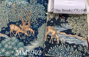 川島織物セルコン 　ウィリアムモリス　The Brook ザ・ブルック　 MM5902