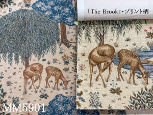 川島織物セルコン 　ウィリアムモリス　The Brook ザ・ブルック　 MM5901　