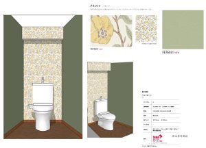 壁紙　トイレ　提案　コーディネート