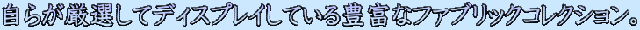 炪IăfBXvCĂLxȃt@ubNRNVB