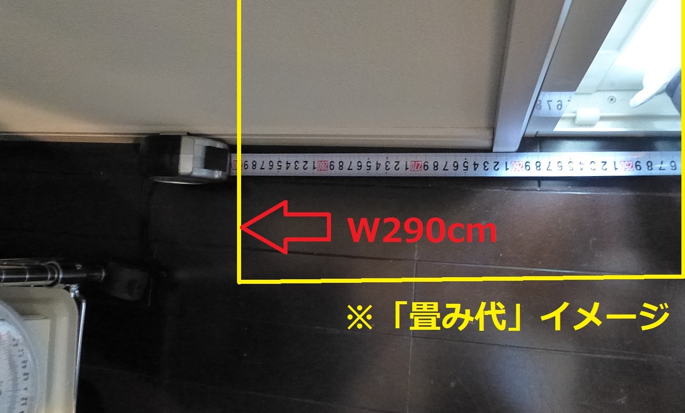 2017.1.20.51