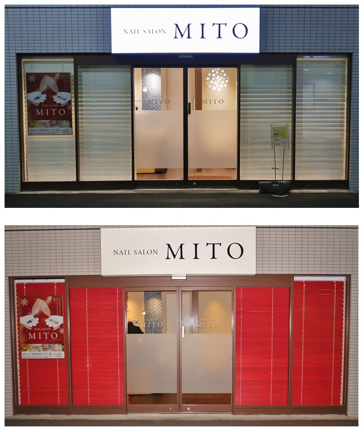 店舗でおすすめのウッドブラインド