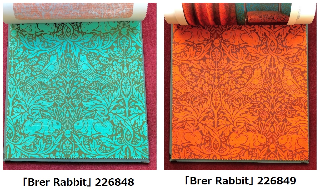 Brer Rabbit  226848 226849 　ウィリアムモリス　ファブリック