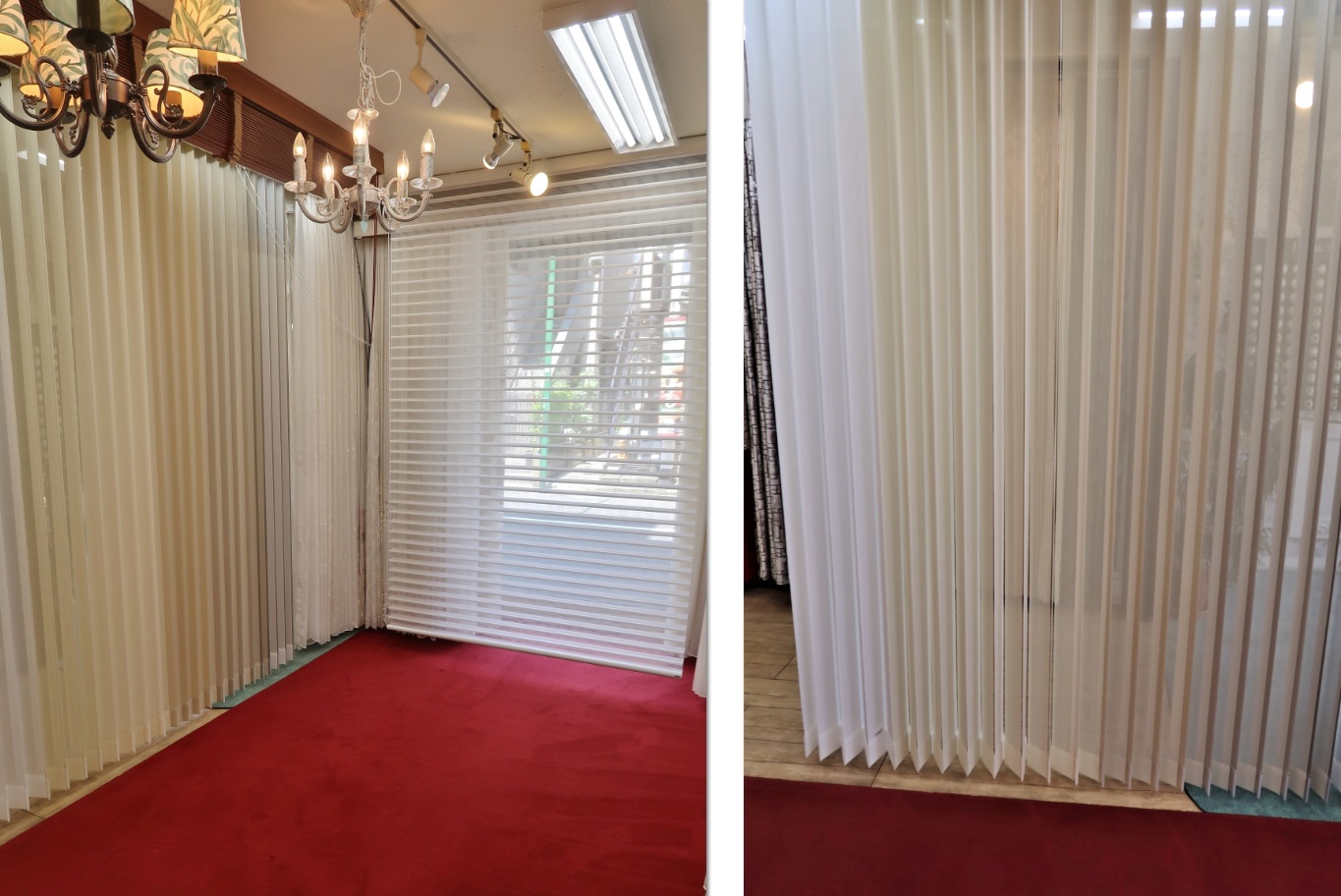 センターレース　バーチカルブラインド　展示　取扱店