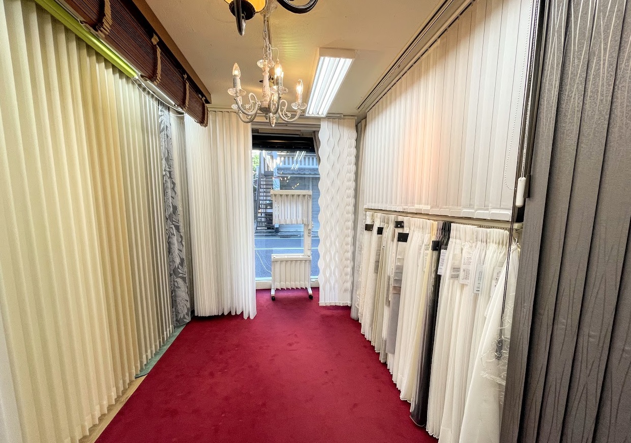 バーチカルブラインド　専門店　取扱店　東京　神奈川