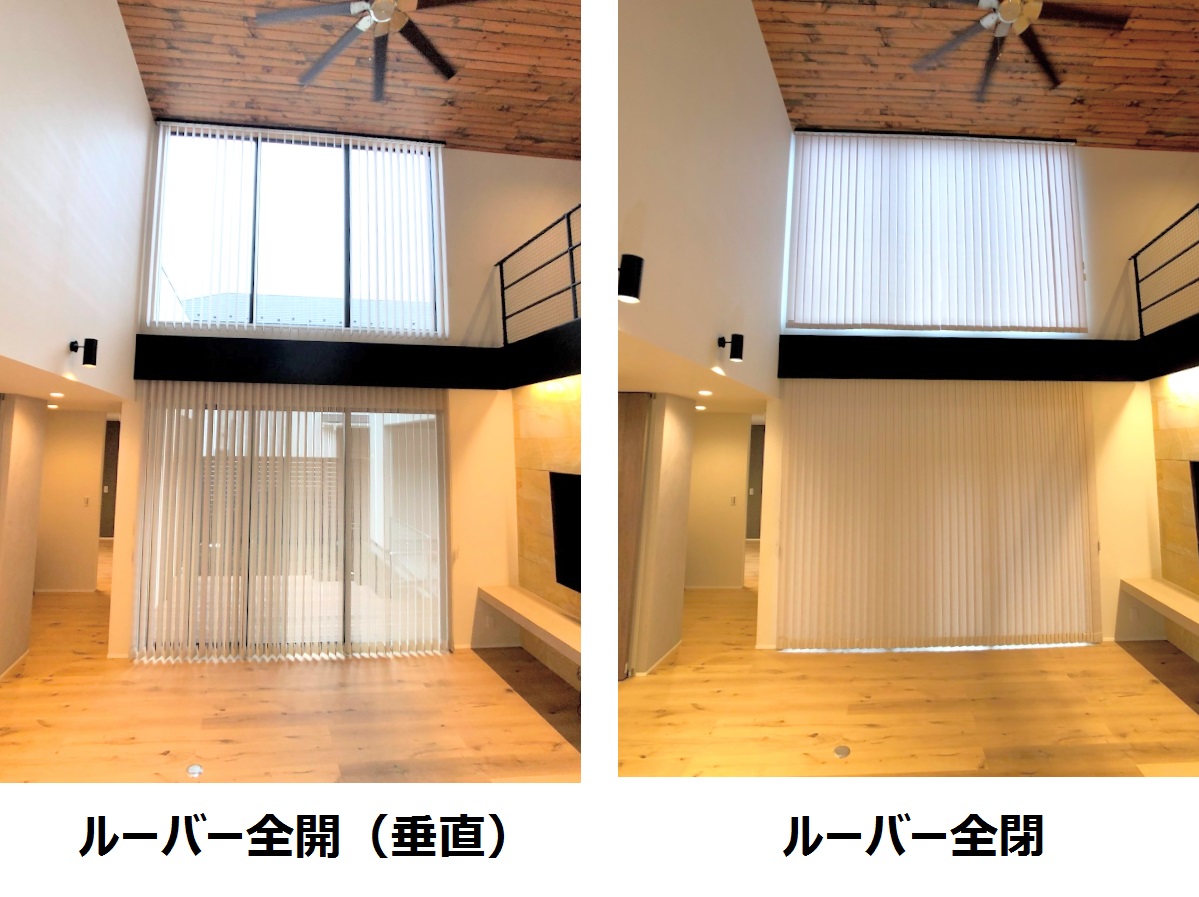 センターレーススタイル　シングルスタイル　比較