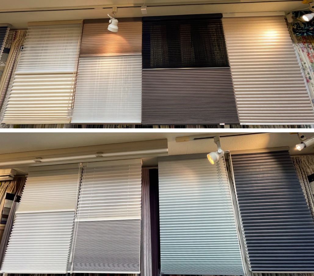 ハニカムスクリーン　取扱店　展示　東京　神奈川