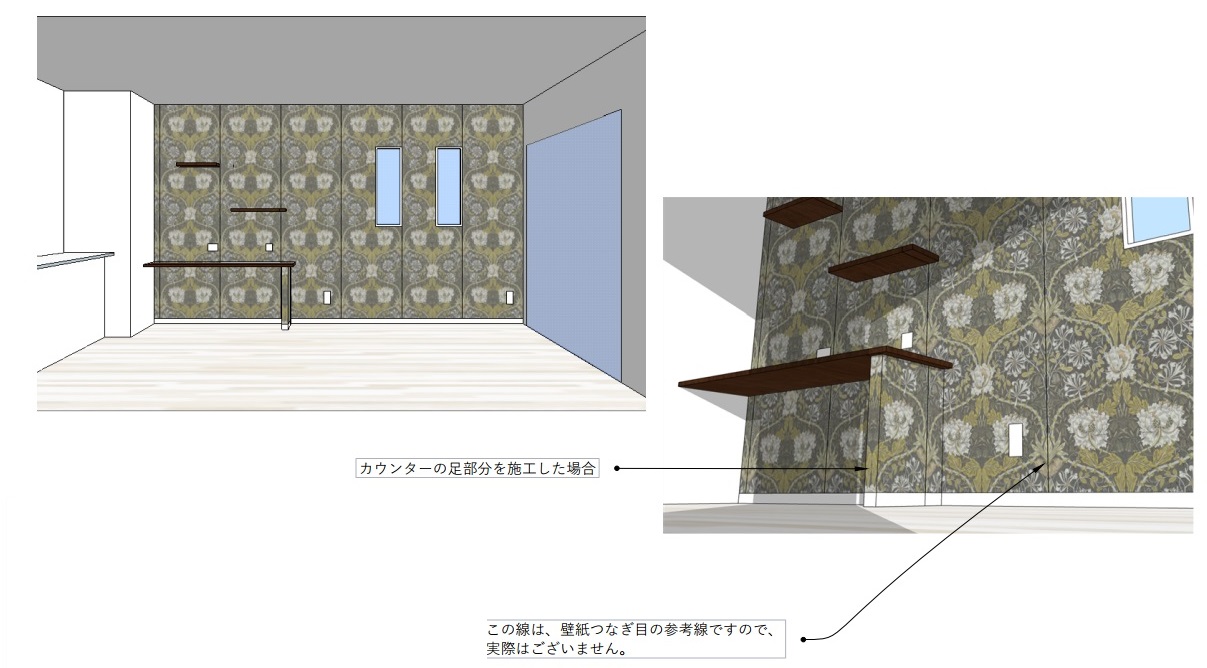 輸入壁紙　提案