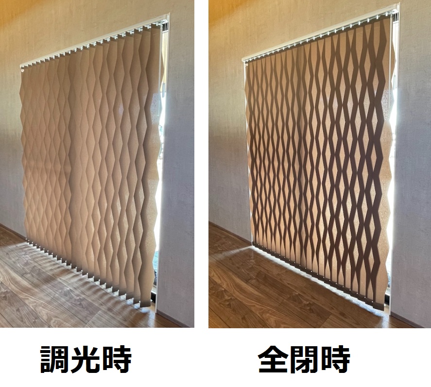 デュアルシェイプ　style D　スタイルD イメージ