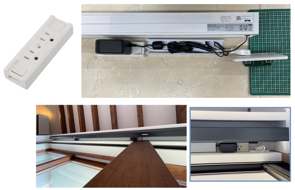 ノーマン　ハニカムエコスクリーン　電動　AC電動