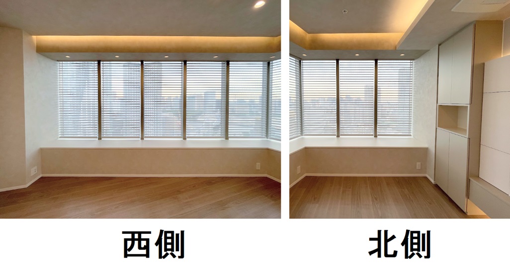 電動調光ロールスクリーン　西日