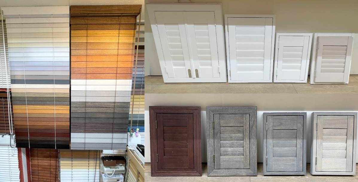 ノーマン ウッドシャッター 取扱店 東京 神奈川