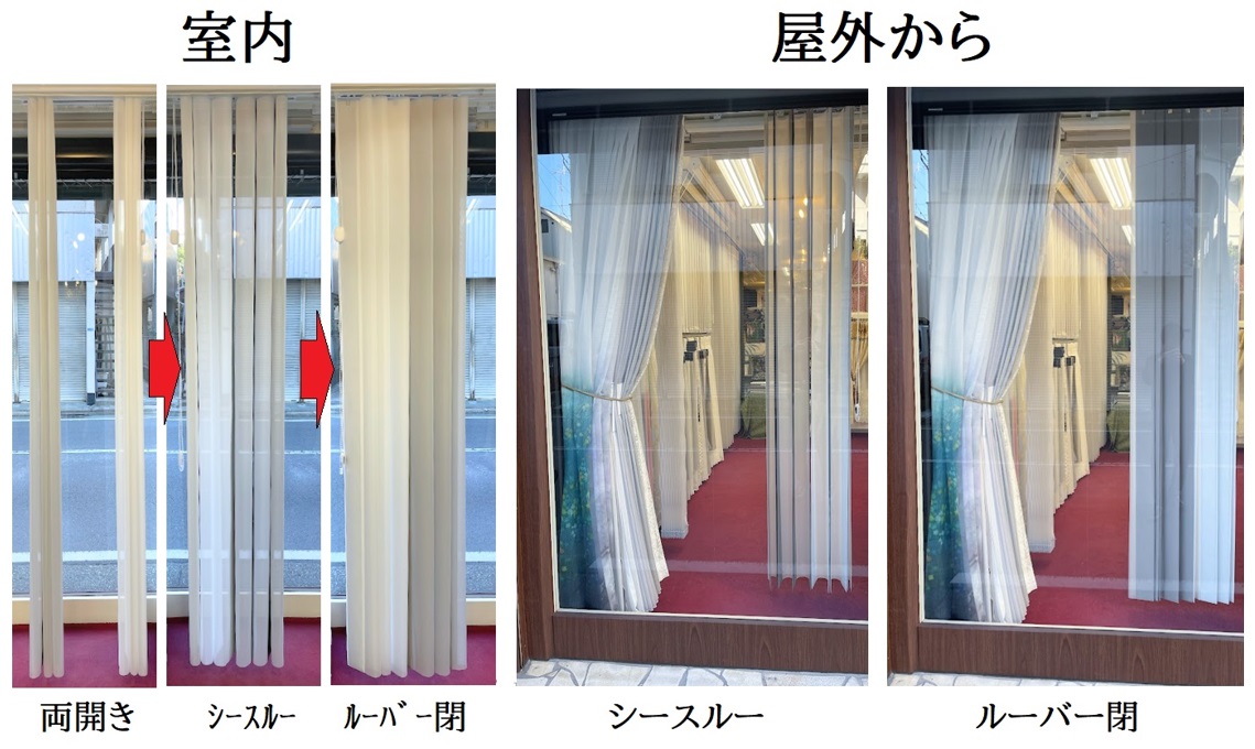 WIS スアベ 両開き