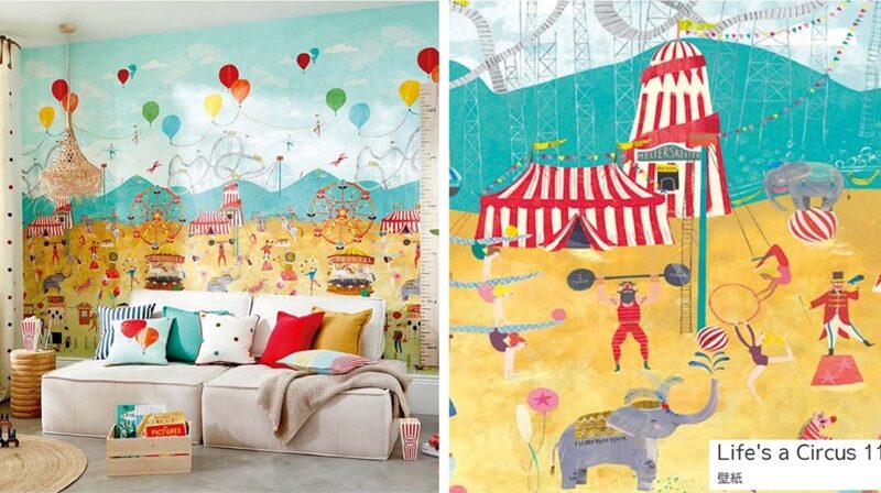 Life's a Circus ハーレクイン 遊園地 サーカス 子供部屋 壁紙
