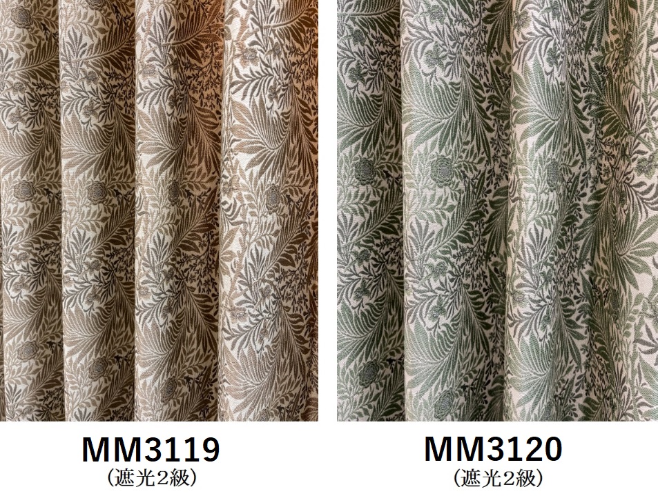 川島織物セルコン　ウィリアムモリス　Larkspur  ラークスパア MM3119 MM3120