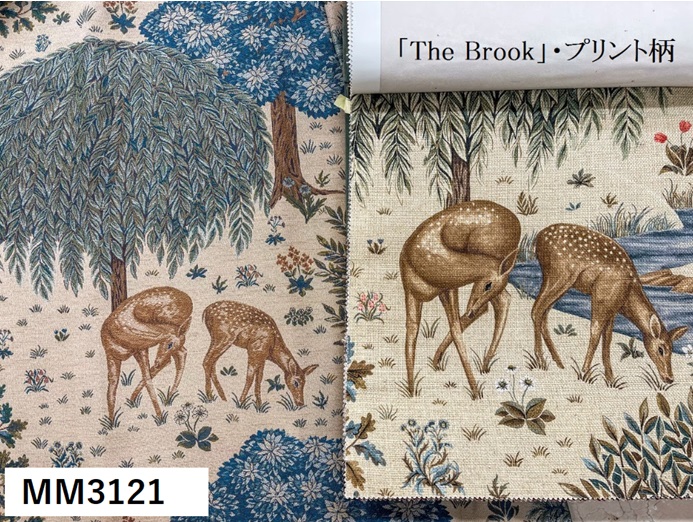 川島織物セルコン 　ウィリアムモリス　The Brook ザ・ブルック　 MM3121　