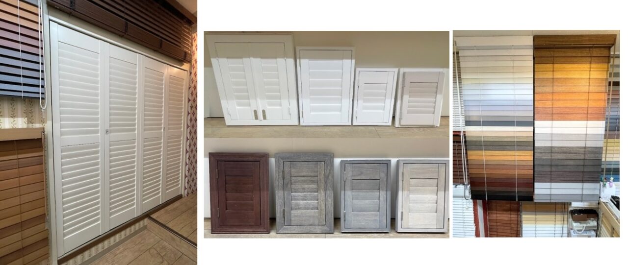 ノーマン　ウッドシャッター　ウッドブラインド　取扱店　東京　神奈川　価格