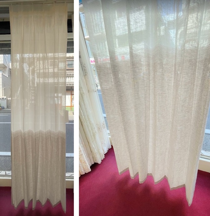 フジエテキスタイル アカリ PF1714 YA ヤシャブシ　カーテン　展示　取扱店　価格