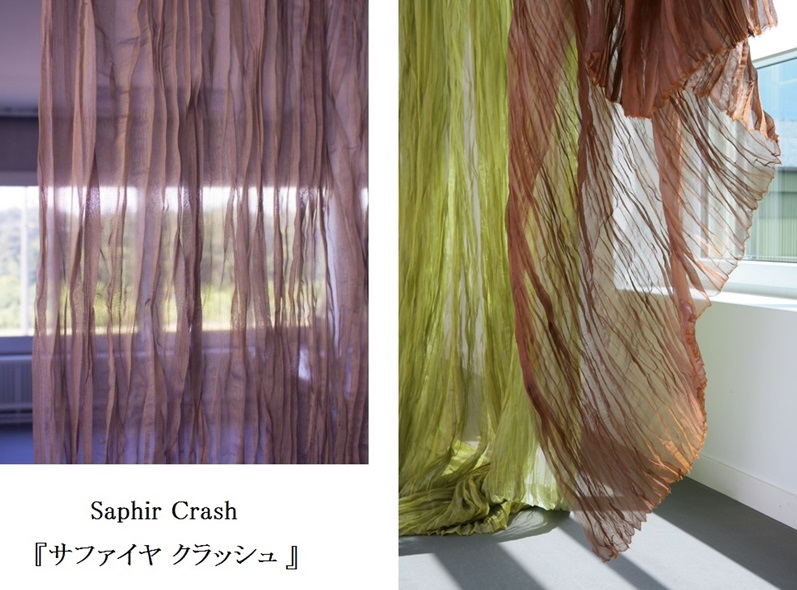 クリエーションバウマン　サファイア クラッシュ 　価格　割引