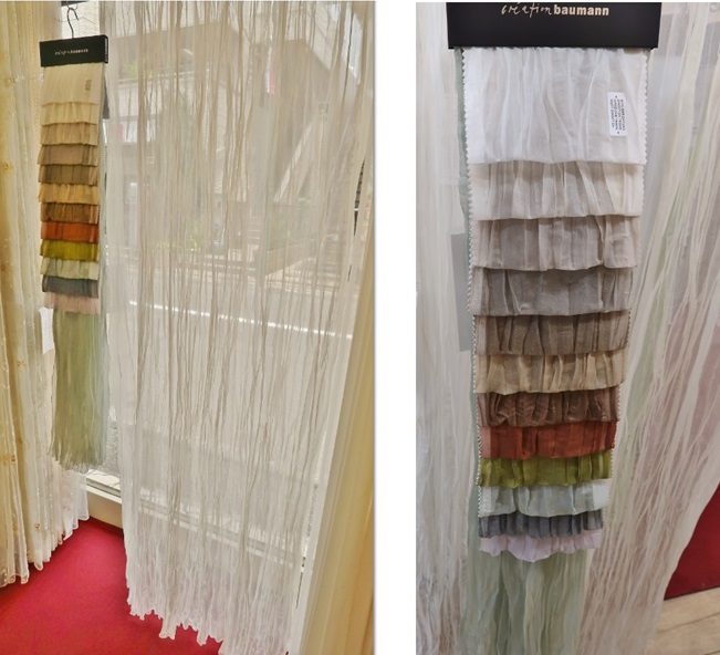 クリエーションバウマン　サファイア クラッシュ Ⅱ　カラー