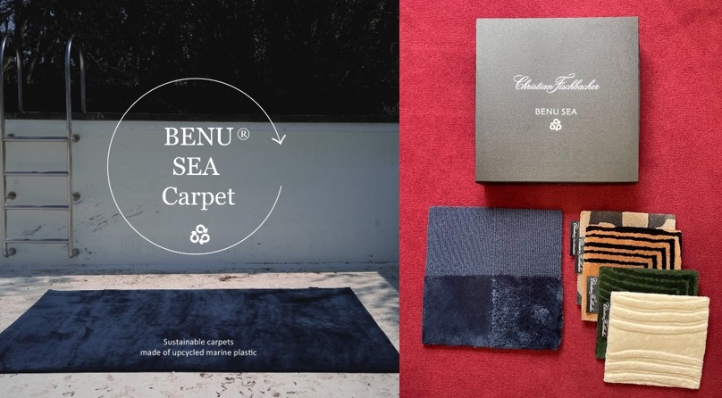 フィスバ（FISBA）の『BENU SEA 』ラグカーペットの取扱い販売