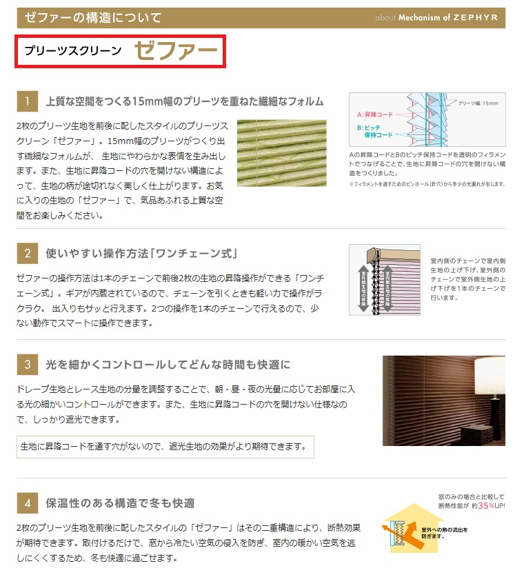 f-2013.10.20.8