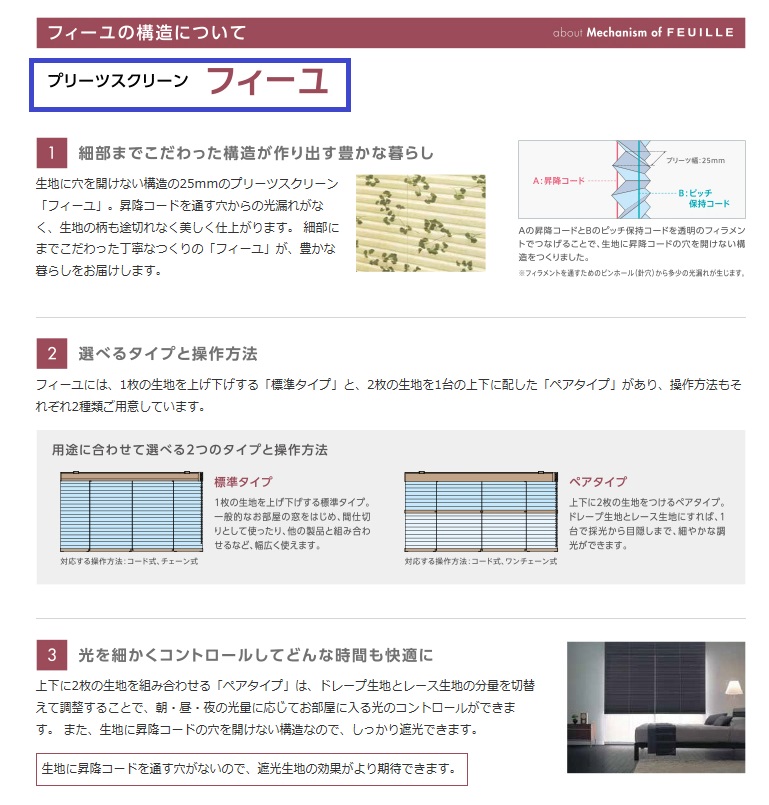 f-2013.10.20.9