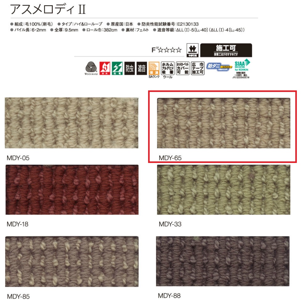 f-2013.10.25.1