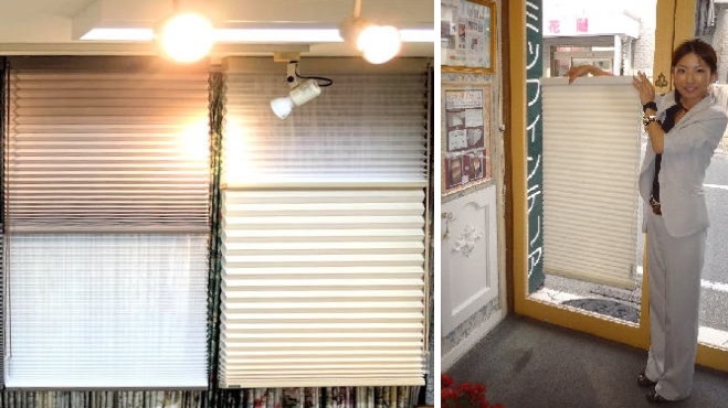 monokuro_______.　ハニカムシェード 楽天市場】ハニカムシェードの通販