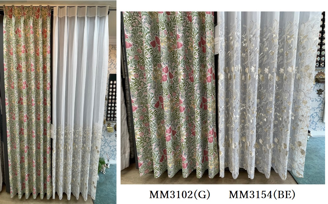 川島織物セルコン バウアー Bower シアー レース 展示品 取扱店 東京 神奈川