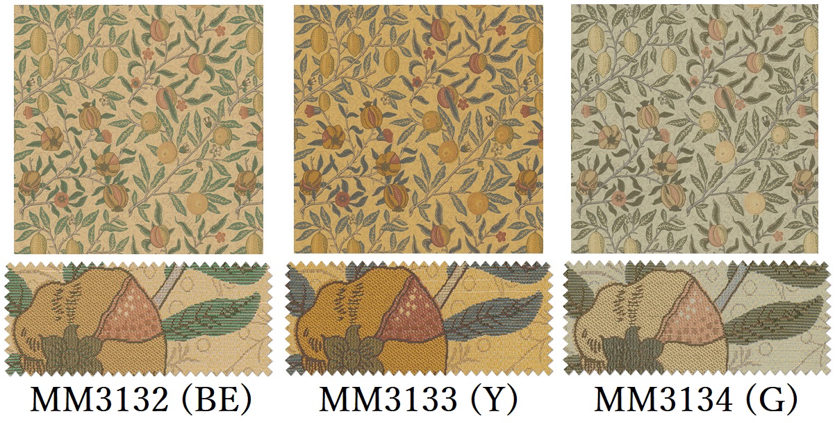 画像:MM3132(BE)、MM3133(Y)、MM3134(G)の施工例・生地アップ