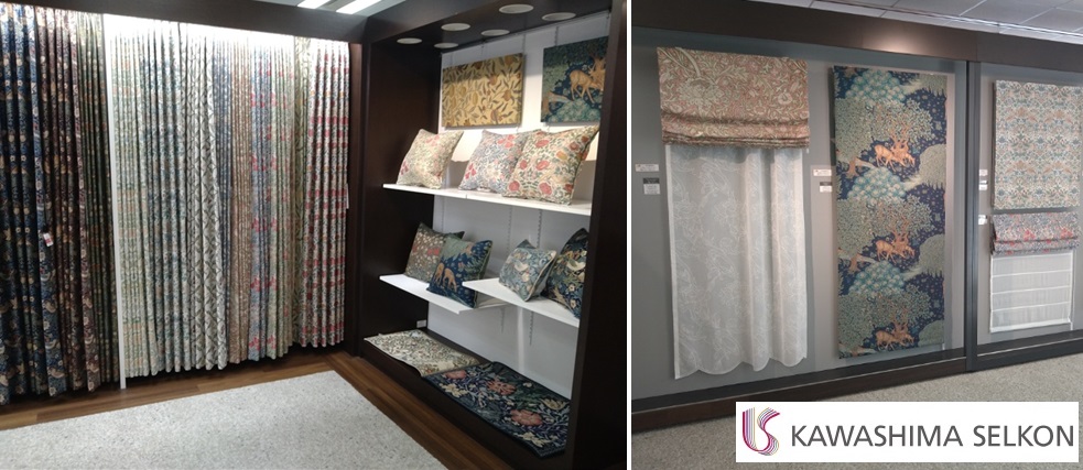 川島織物セルコン　東京ショールーム