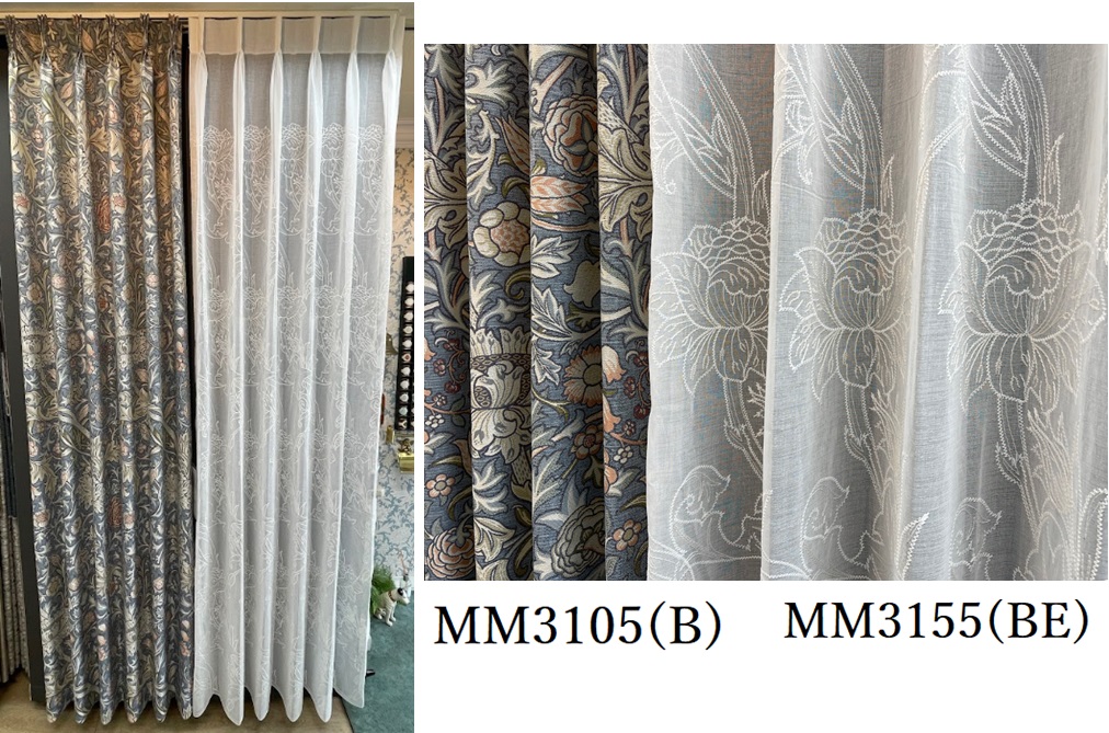 川島織物セルコン トレント レース 展示品 取扱店 東京 神奈川