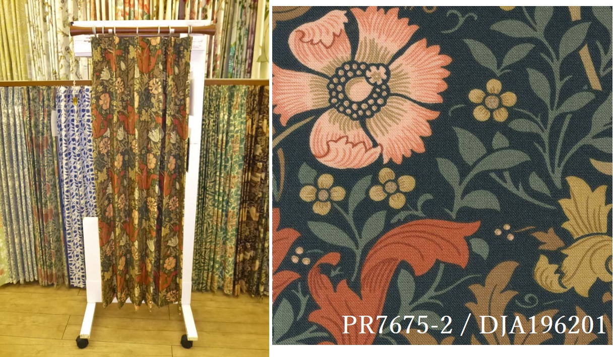 Compton / コンプトン PR7675-2 / DJA196201　カーテン　価格　取扱店