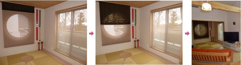 円形窓でのプリーツスクリーン採用事例