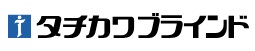 ロゴイメージ: タチカワブラインド