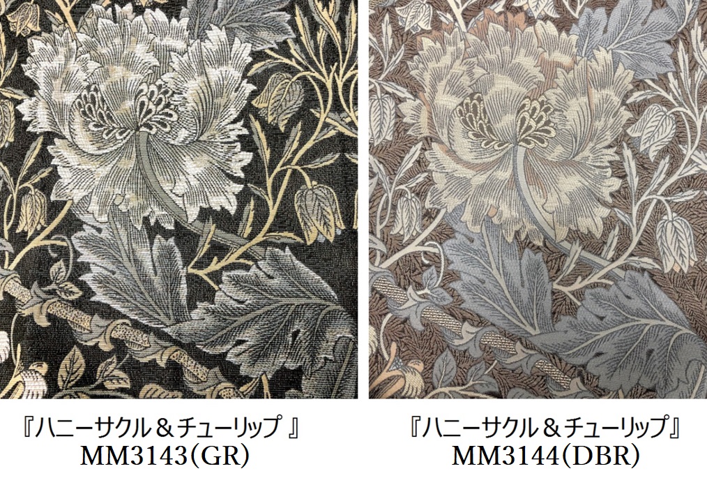 ハニーサクル&チューリップ 柄イメージ