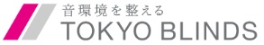 ロゴイメージ: 東京ブラインド