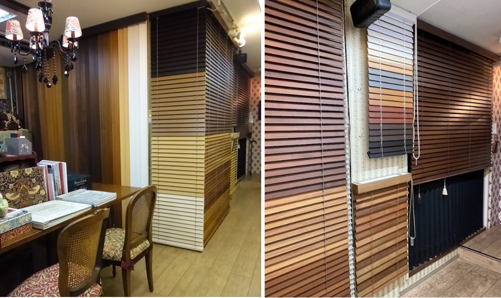 【6万5千円相当】ナニック 木製ブラインド② W1280cm x H1300cm プレミアムシリーズ ウッドブラインド｜製品情報 / 木製ヨコ型