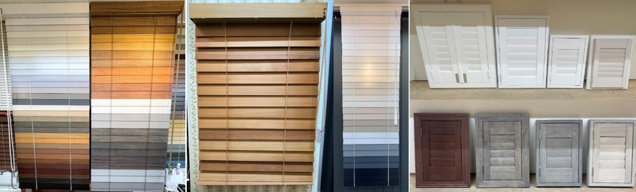 ノーマン(NORMAN)・ウッドブラインド 取扱店 ミツワインテリア ショールーム