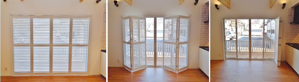 ノーマン　ウッドシッャター　レール付き折れ戸タイプ　出入窓　事例　イメージ