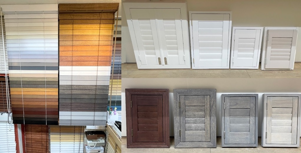 ノーマン　NORMAN ウッドブラインド　ウッドシャッター　価格　比較　展示　取扱店